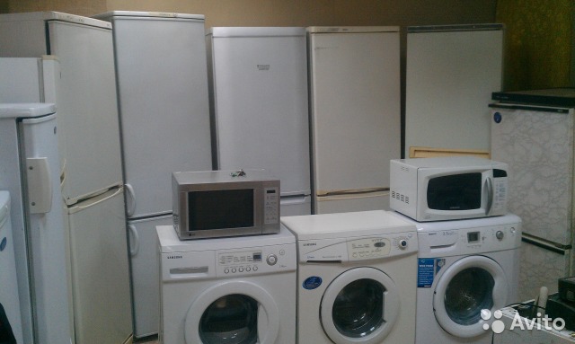 Авито объявления стиральные машины